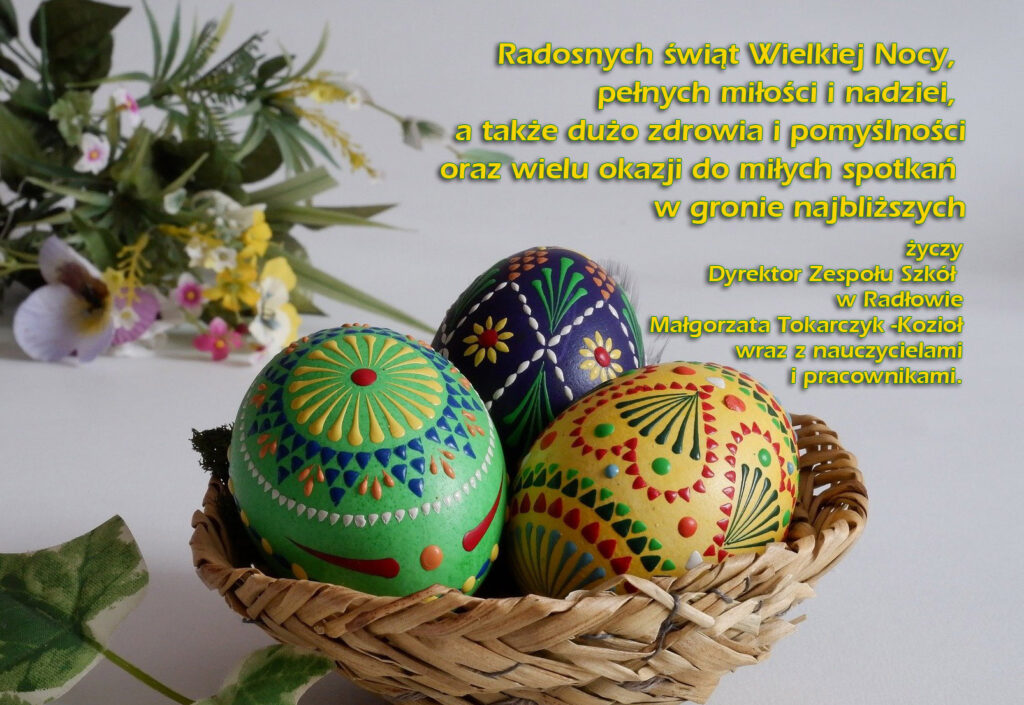 WESOŁYCH ŚWIĄT