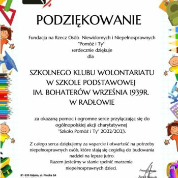 Podziękowanie